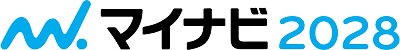 マイナビ2028からエントリー